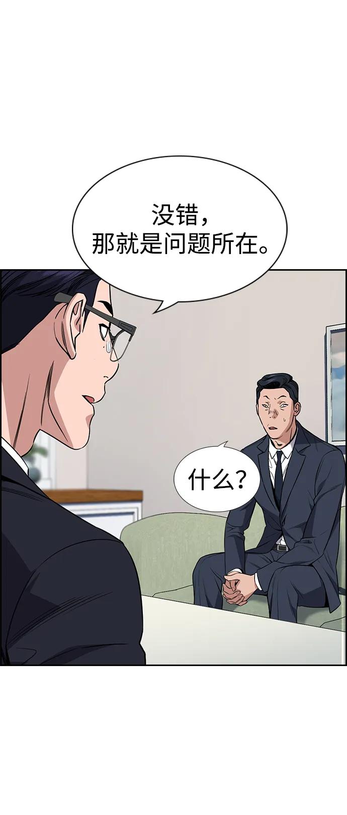 77.jpg