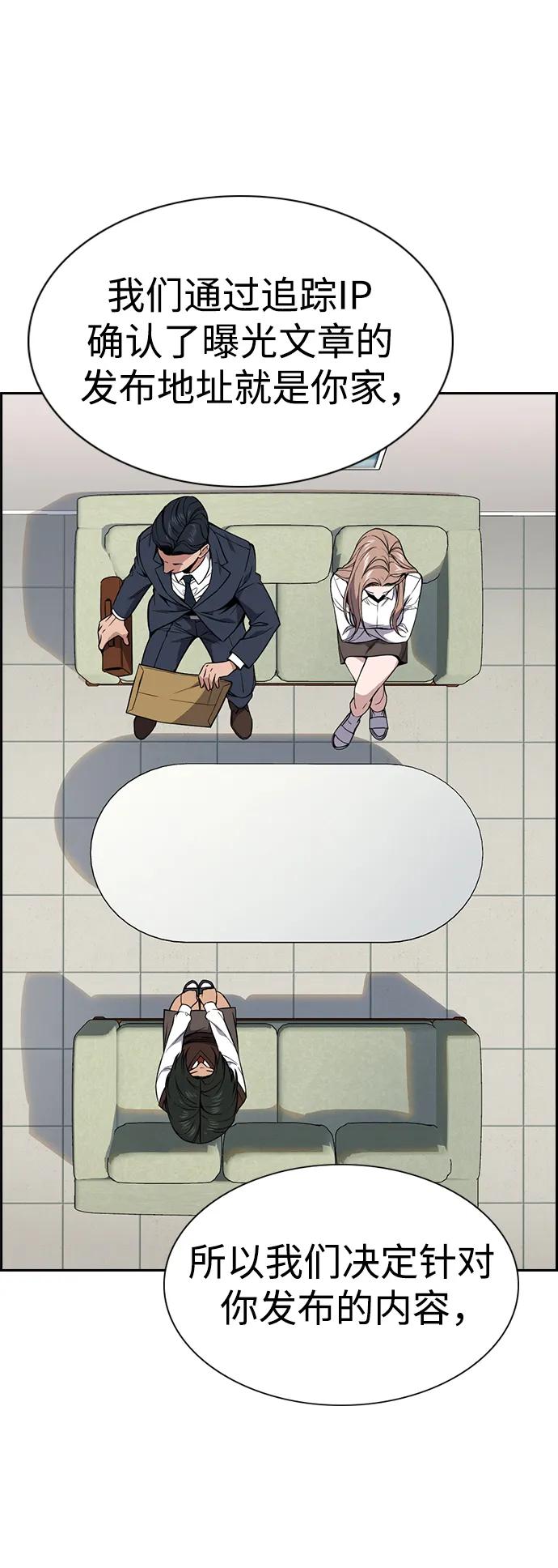 53.jpg