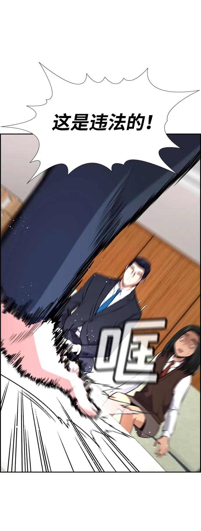 86.jpg