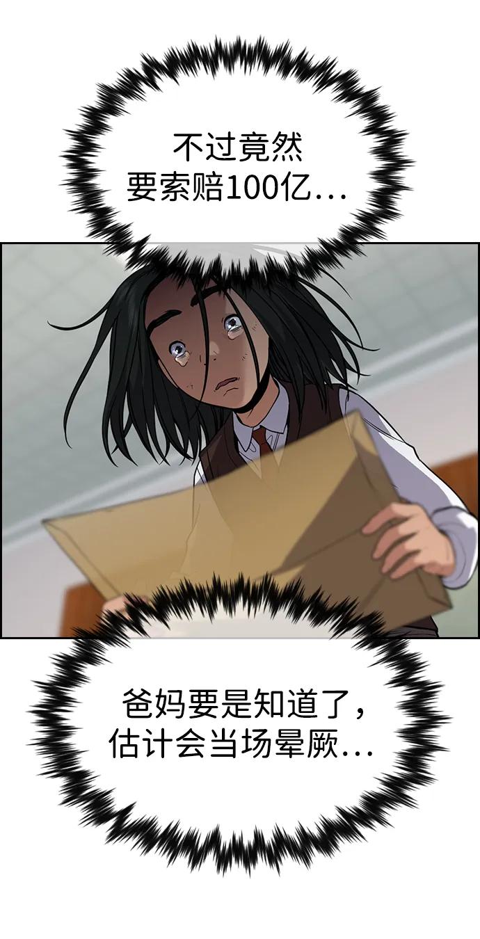 68.jpg