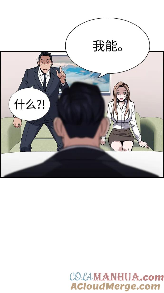 88.jpg