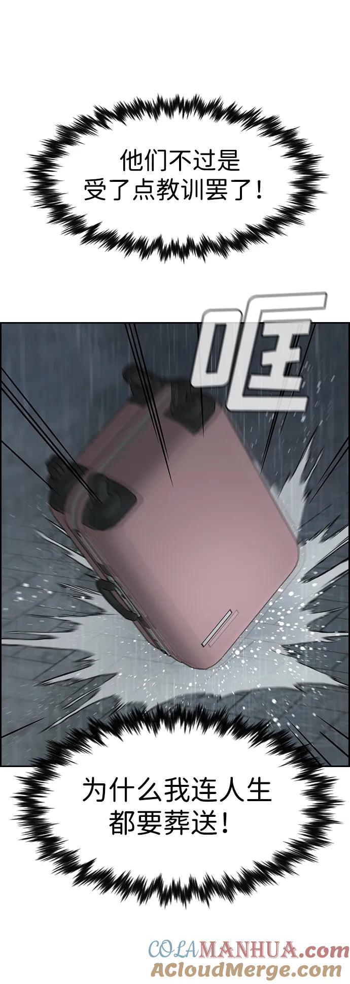 79.jpg