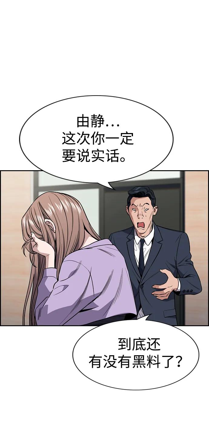 54.jpg