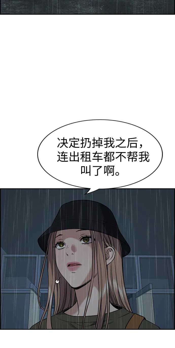 74.jpg