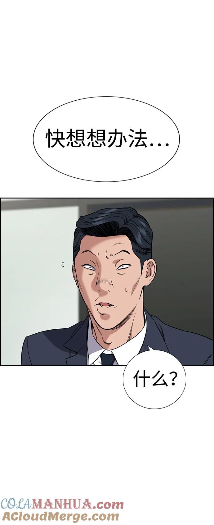 55.jpg