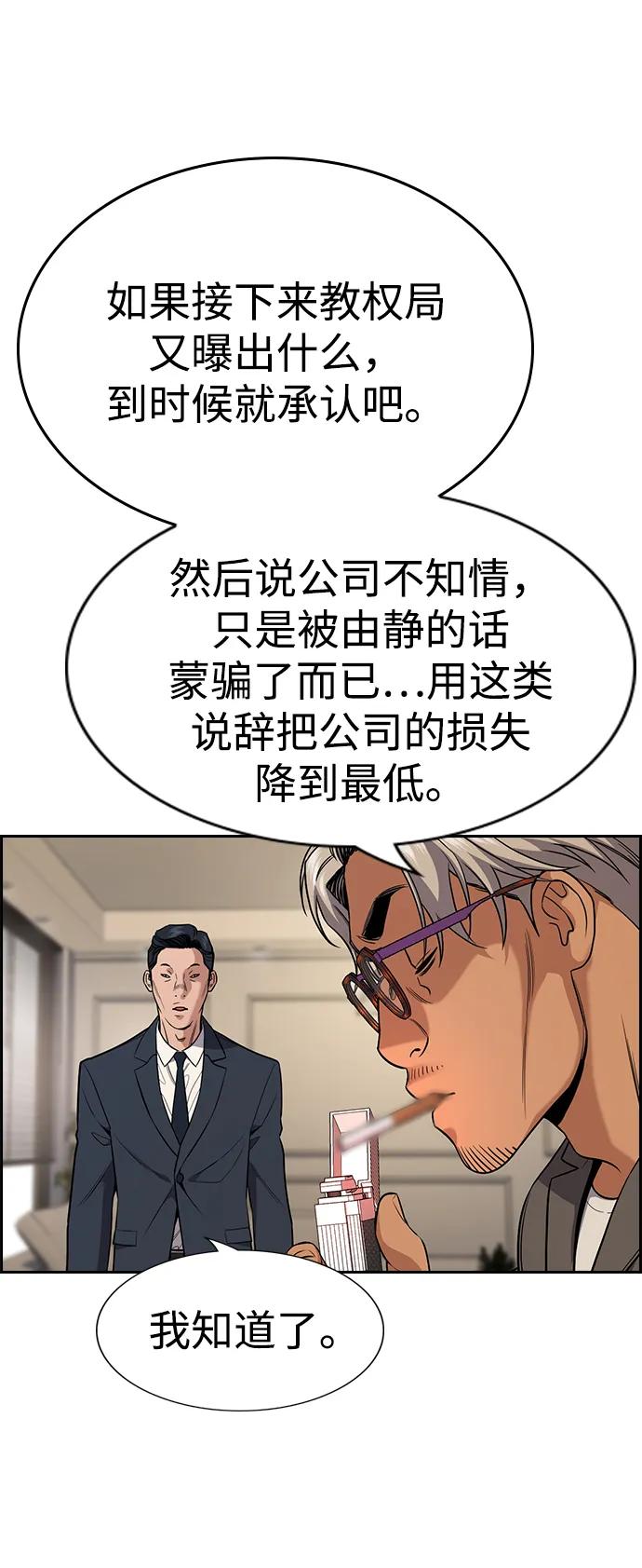 66.jpg