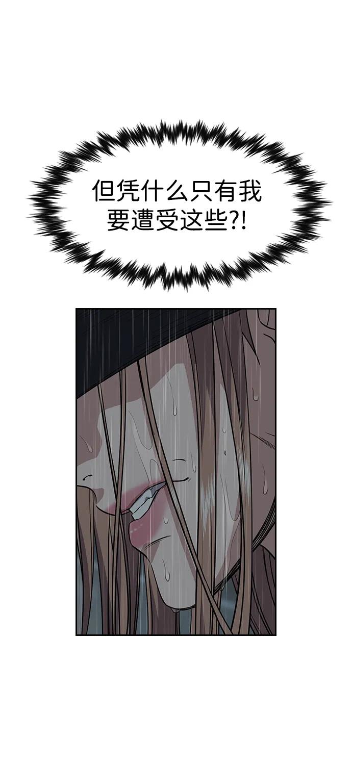 78.jpg
