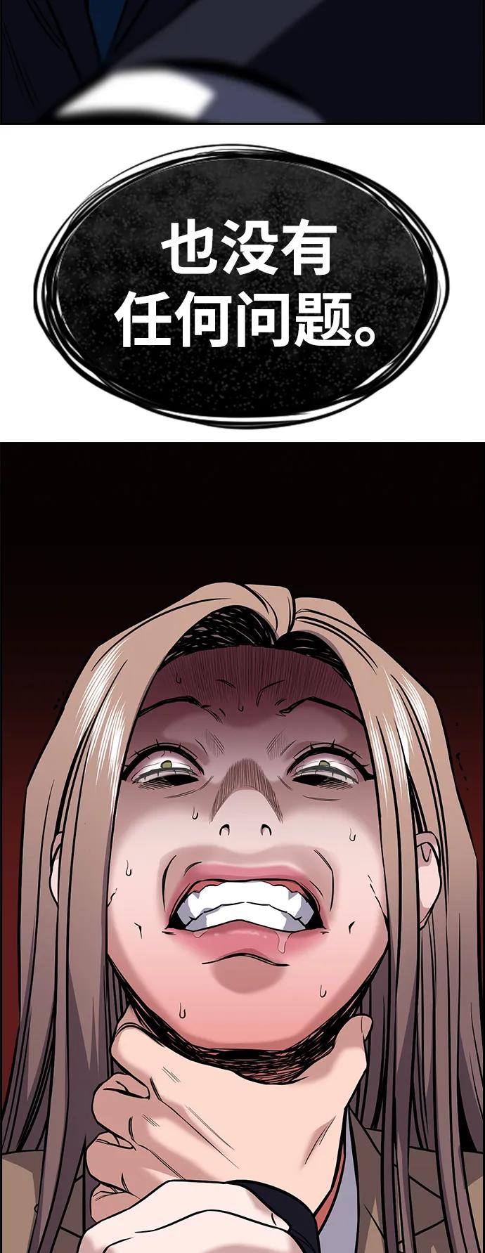 77.jpg