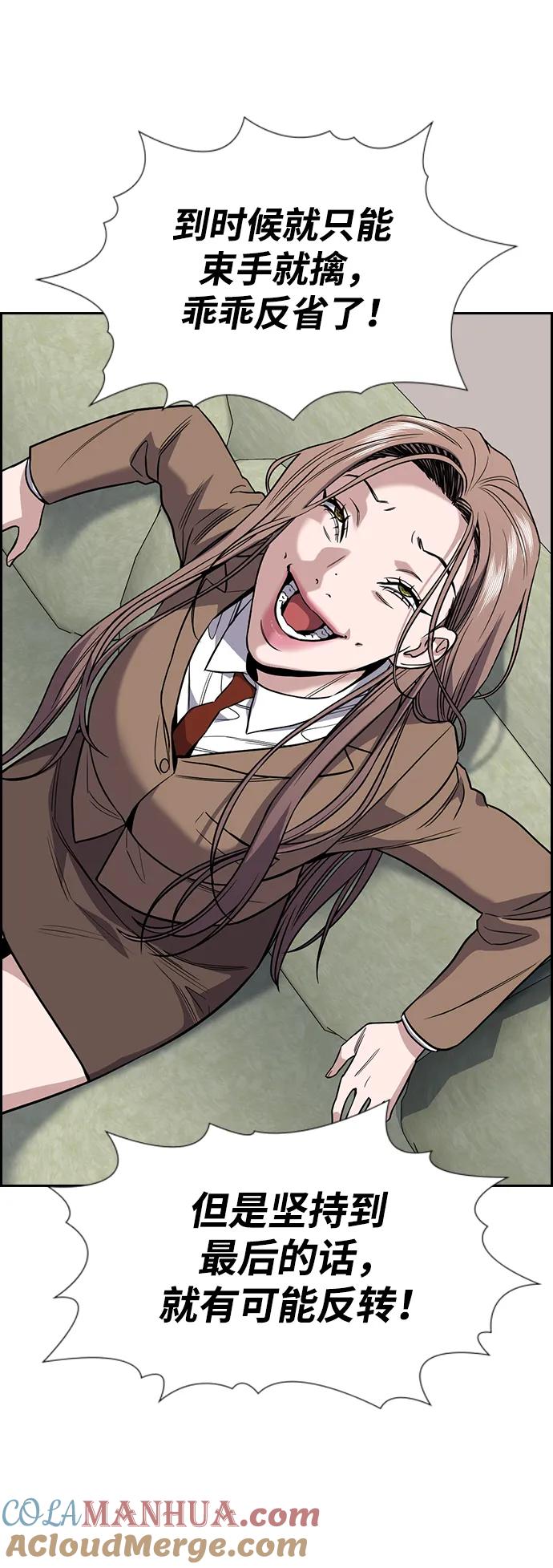 61.jpg