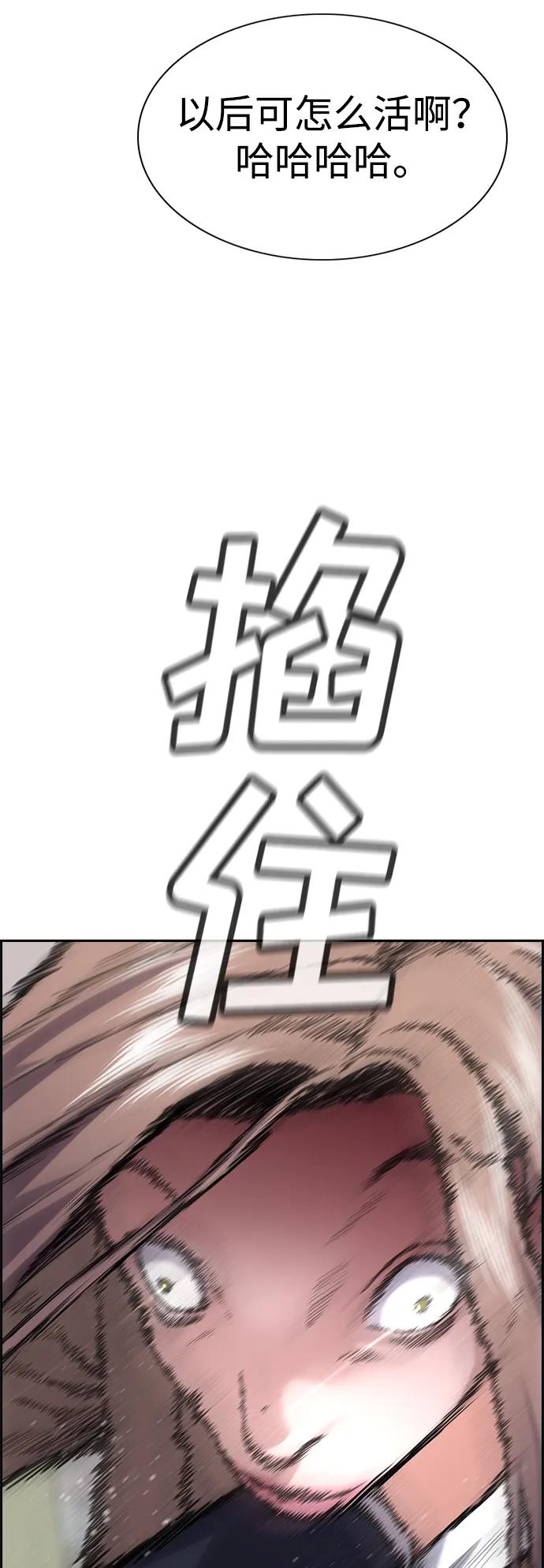 69.jpg