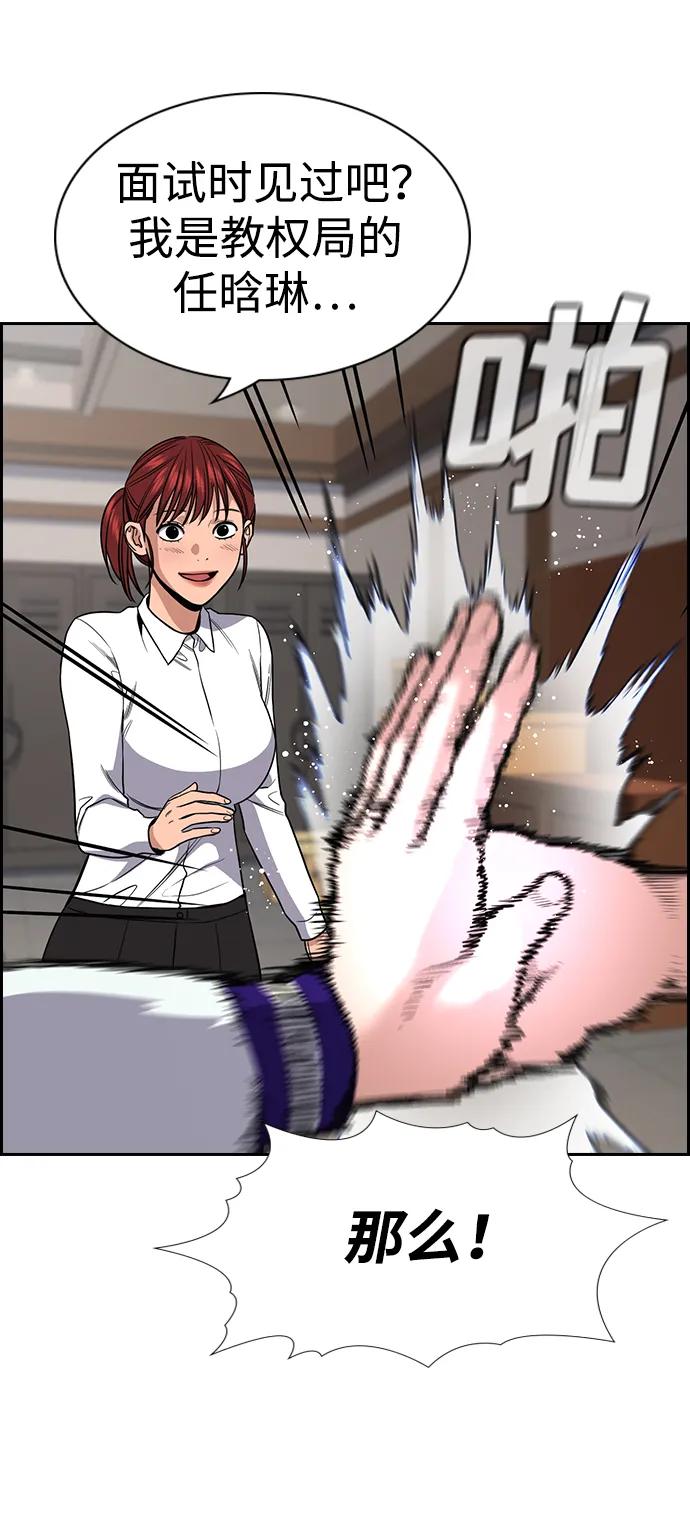 69.jpg