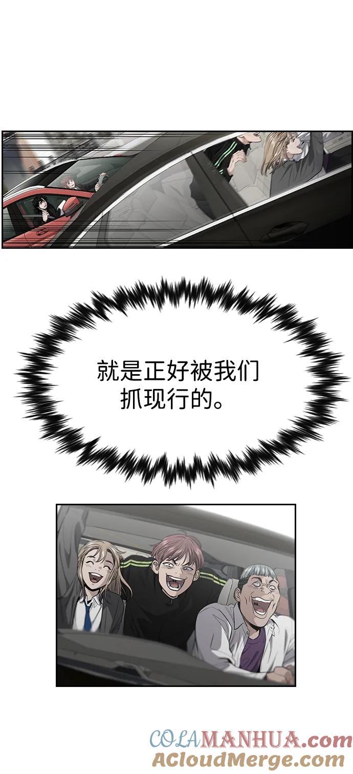67.jpg