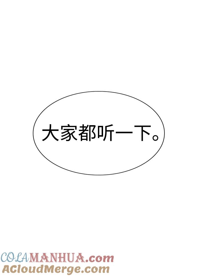 73.jpg