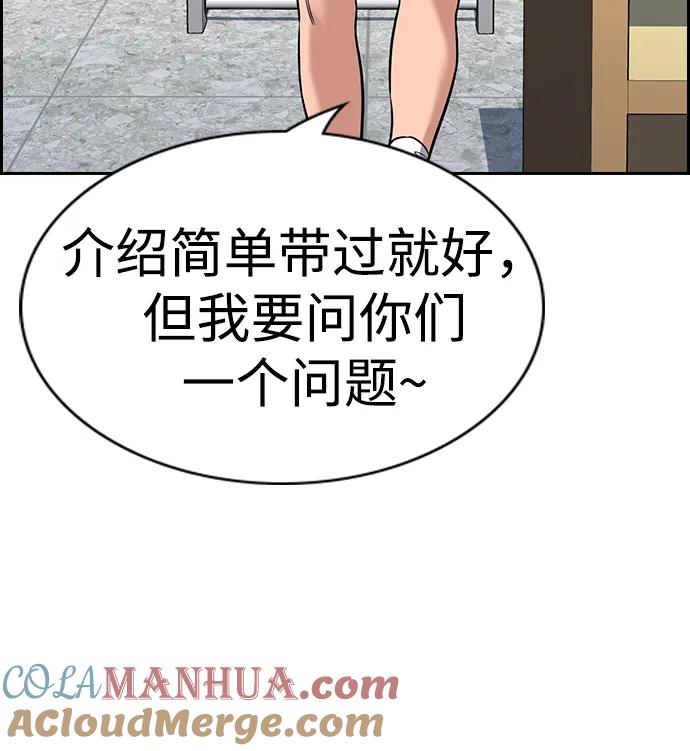 82.jpg