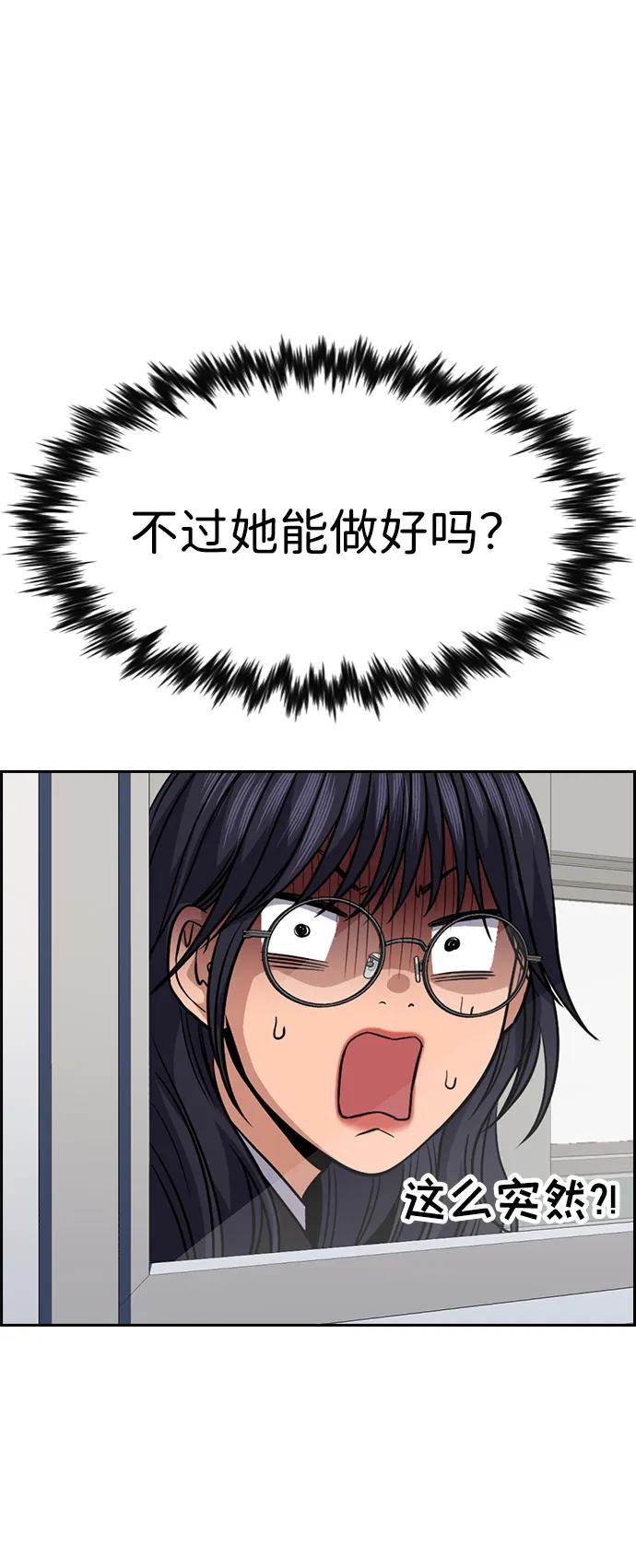 84.jpg