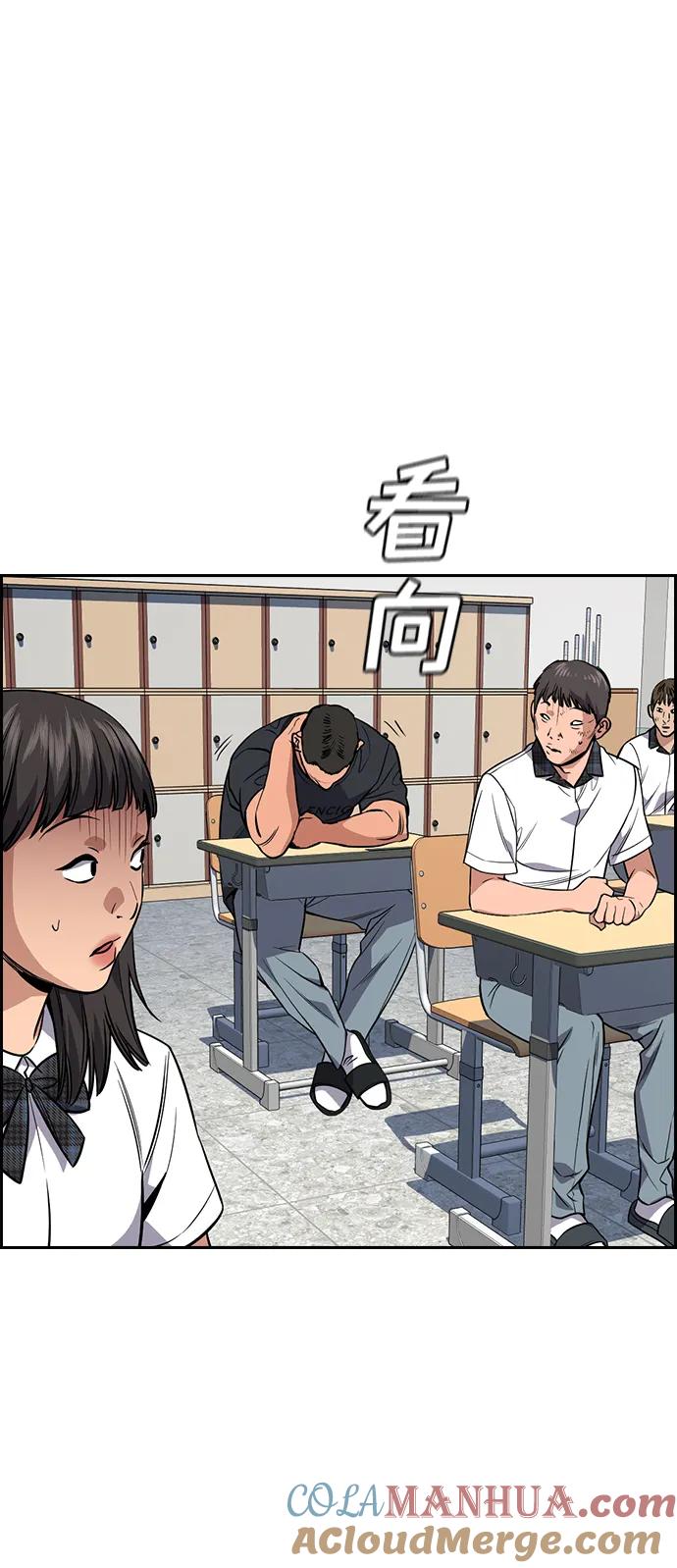 85.jpg