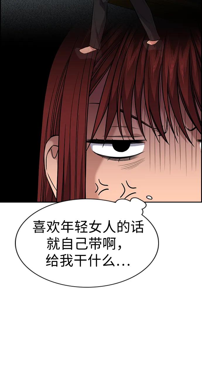 29.jpg