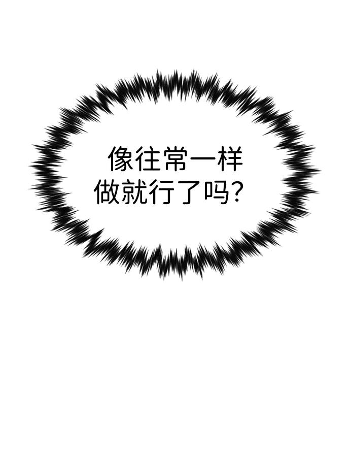 80.jpg