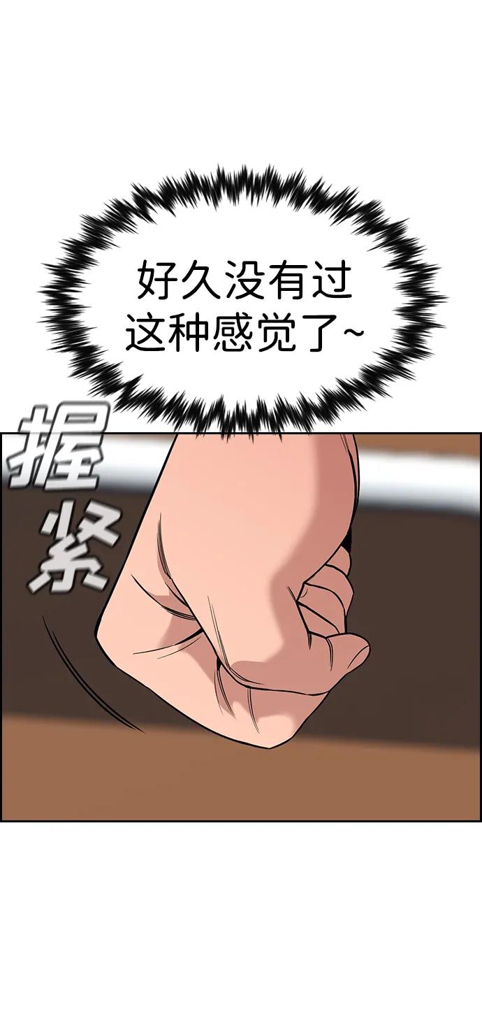 50.jpg