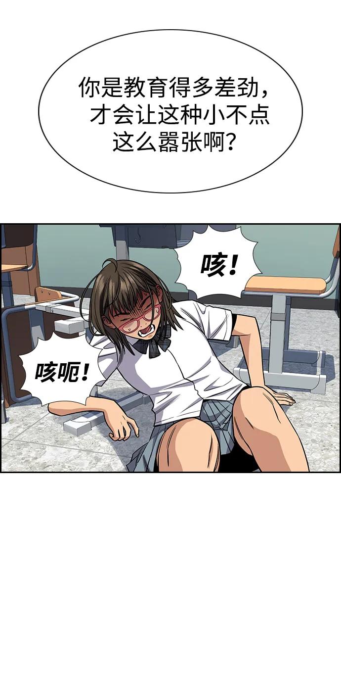 57.jpg