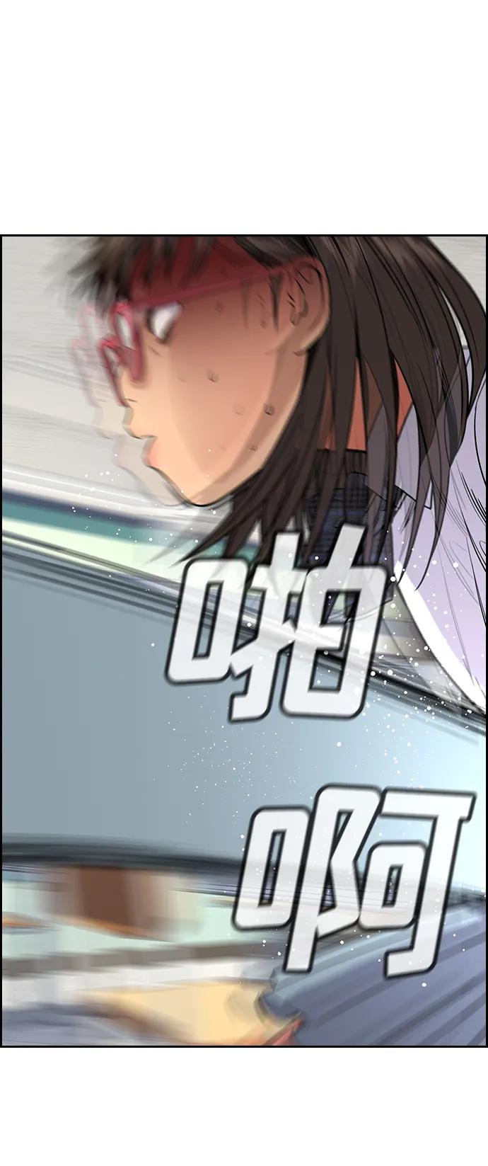 54.jpg