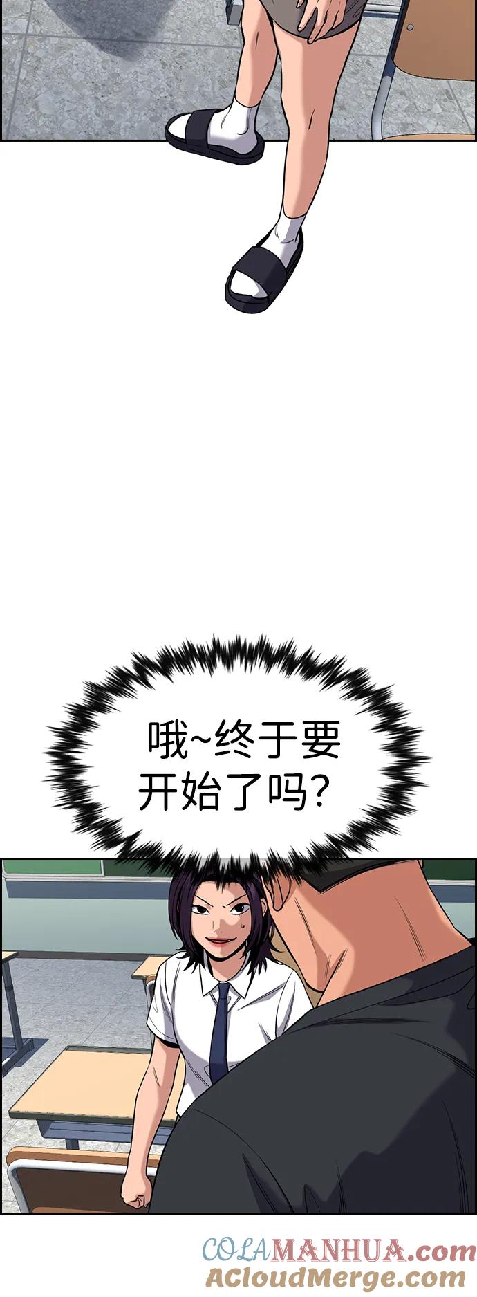 49.jpg