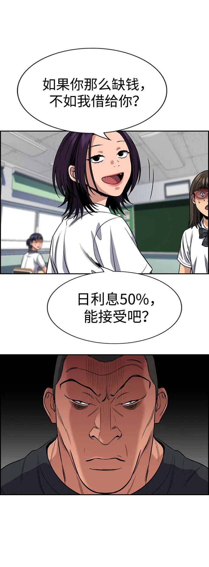 47.jpg