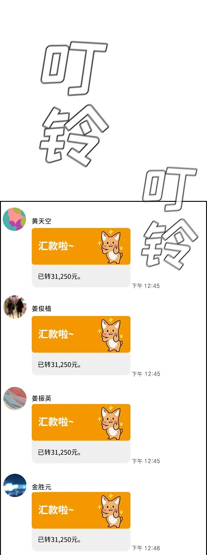 38.jpg