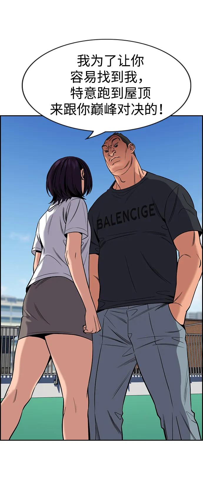 56.jpg