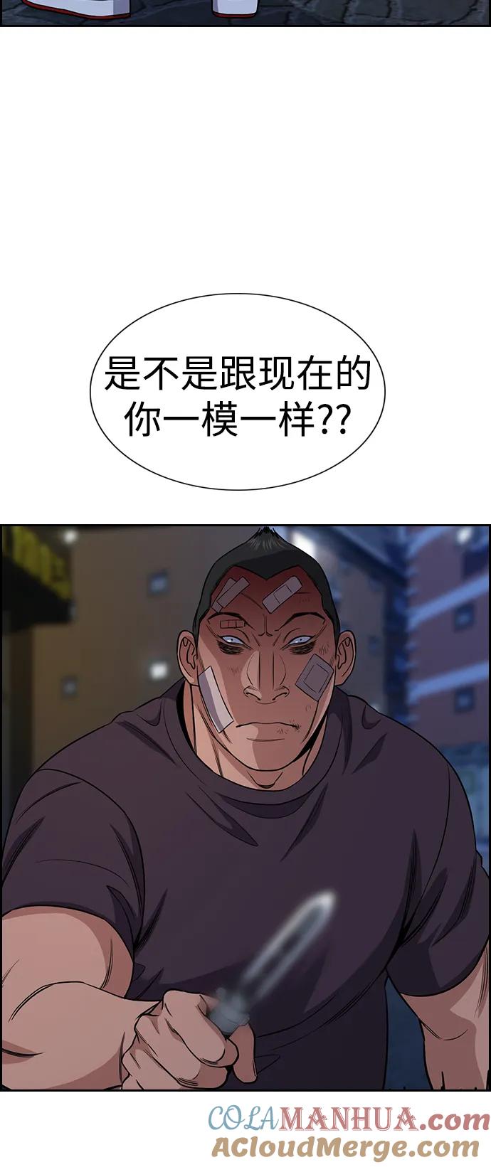 76.jpg