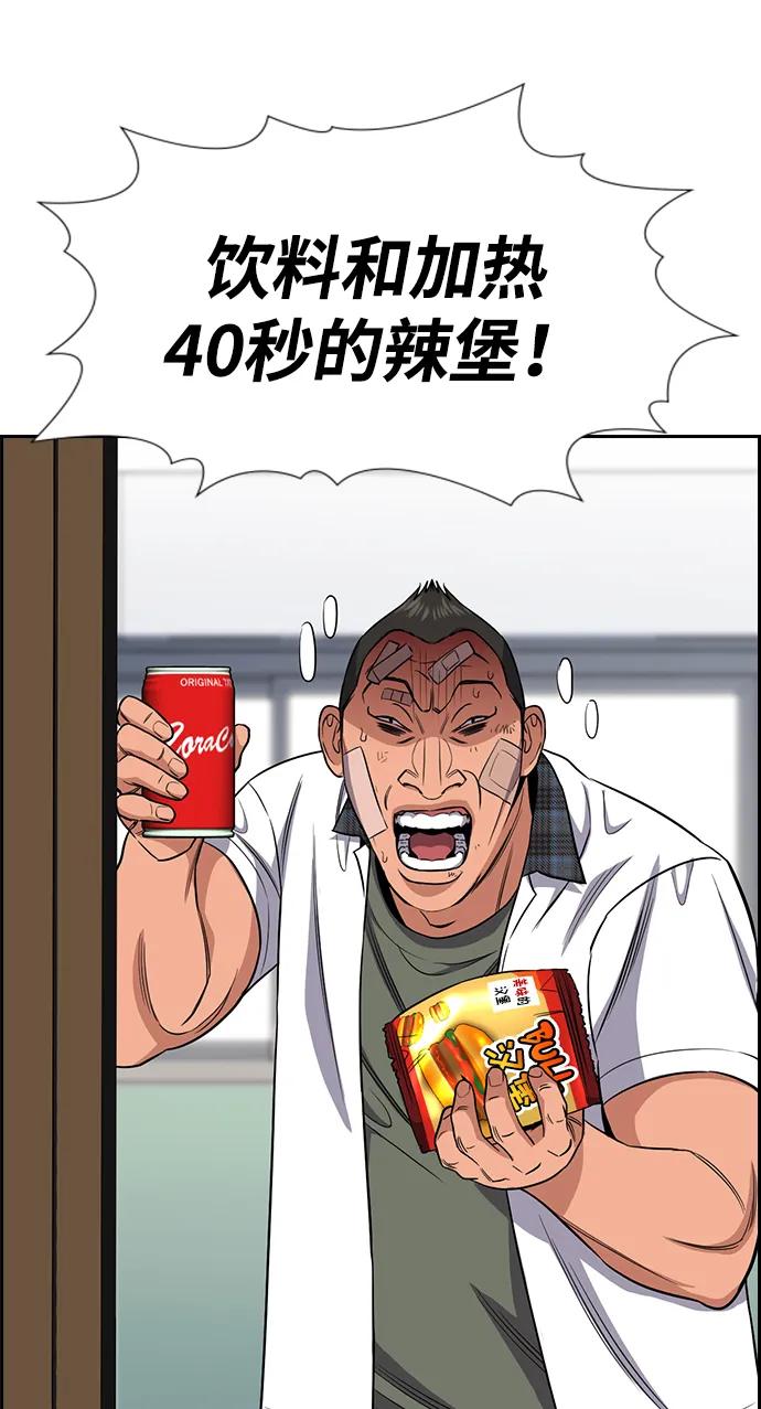 45.jpg