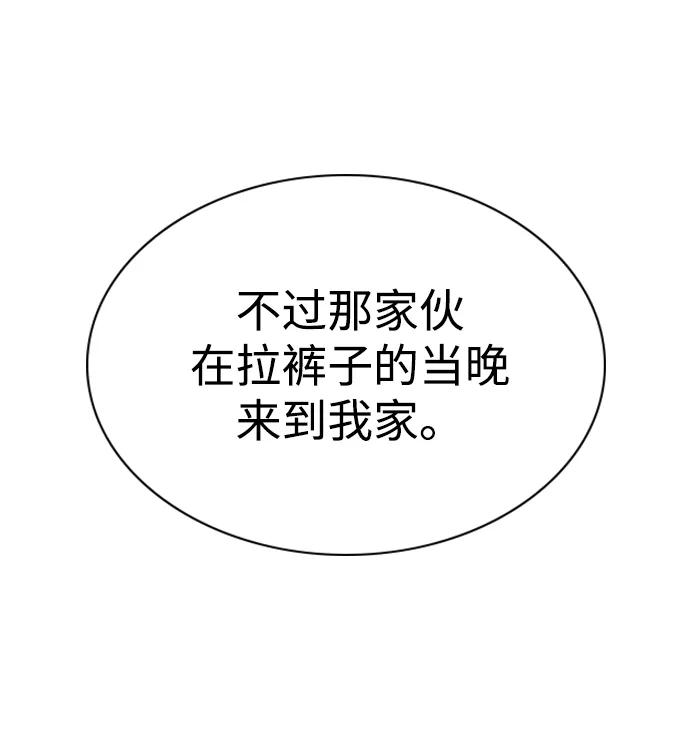 74.jpg