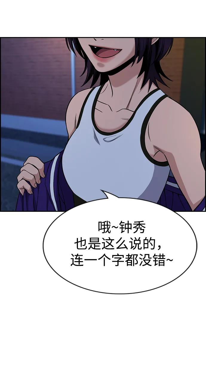 78.jpg