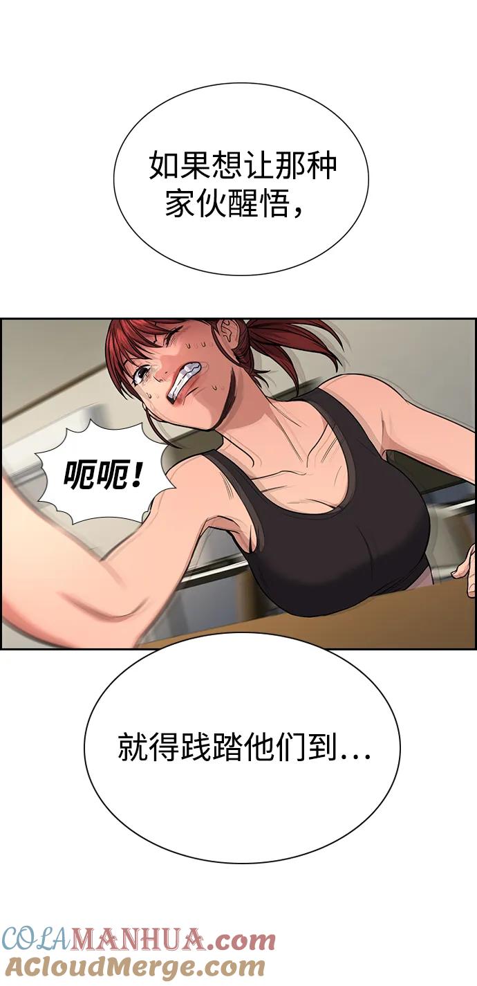 58.jpg