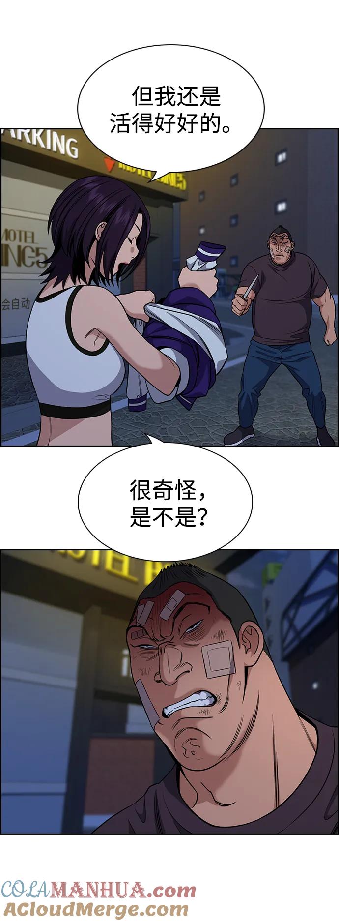 79.jpg