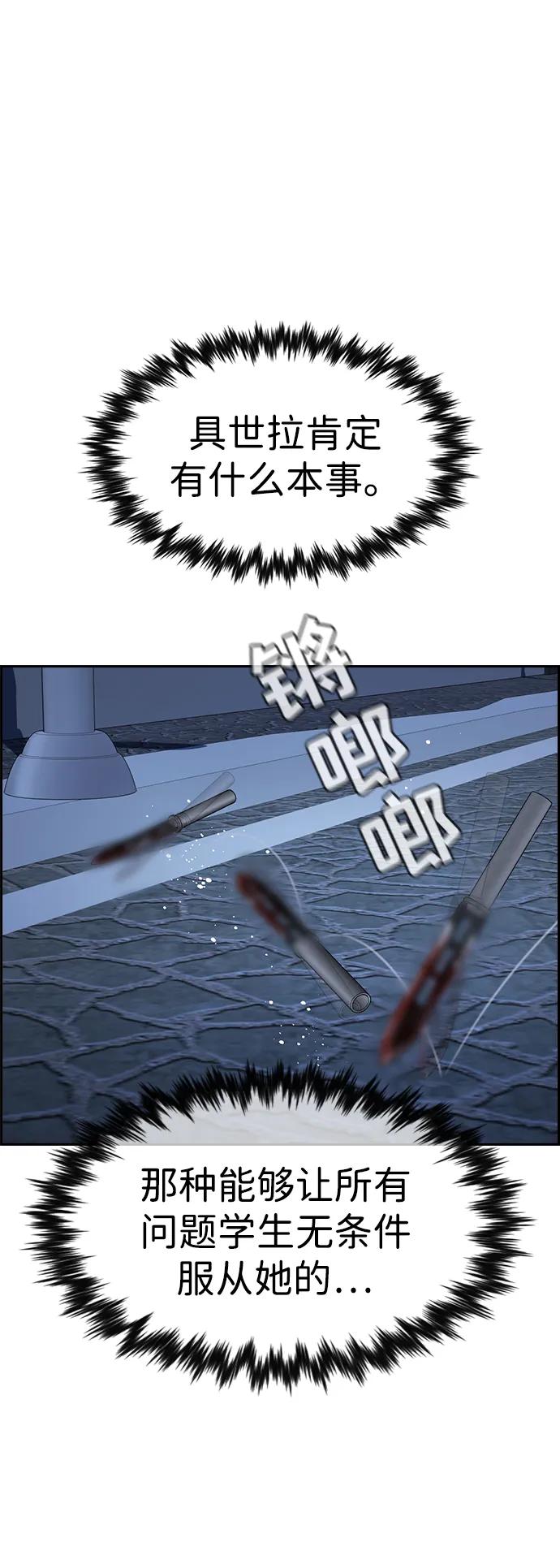 81.jpg