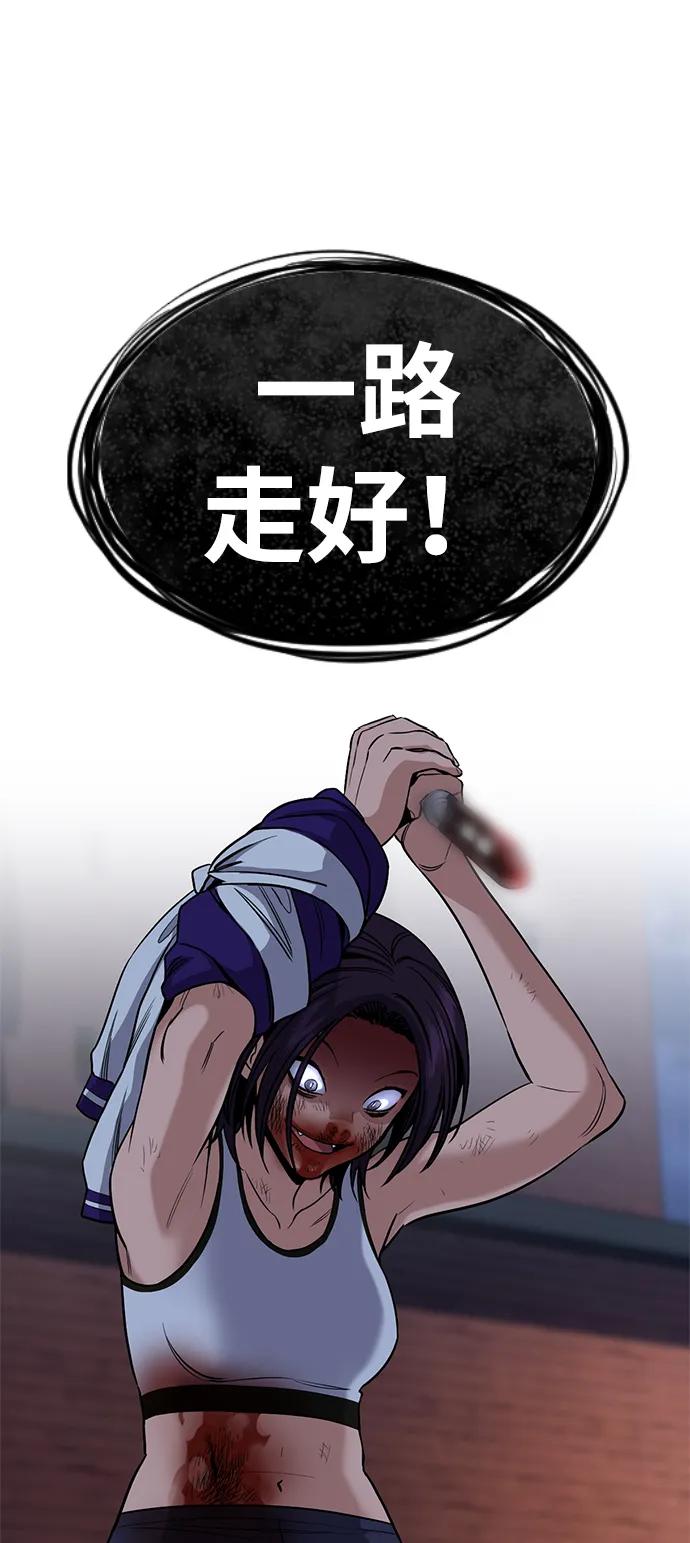 74.jpg