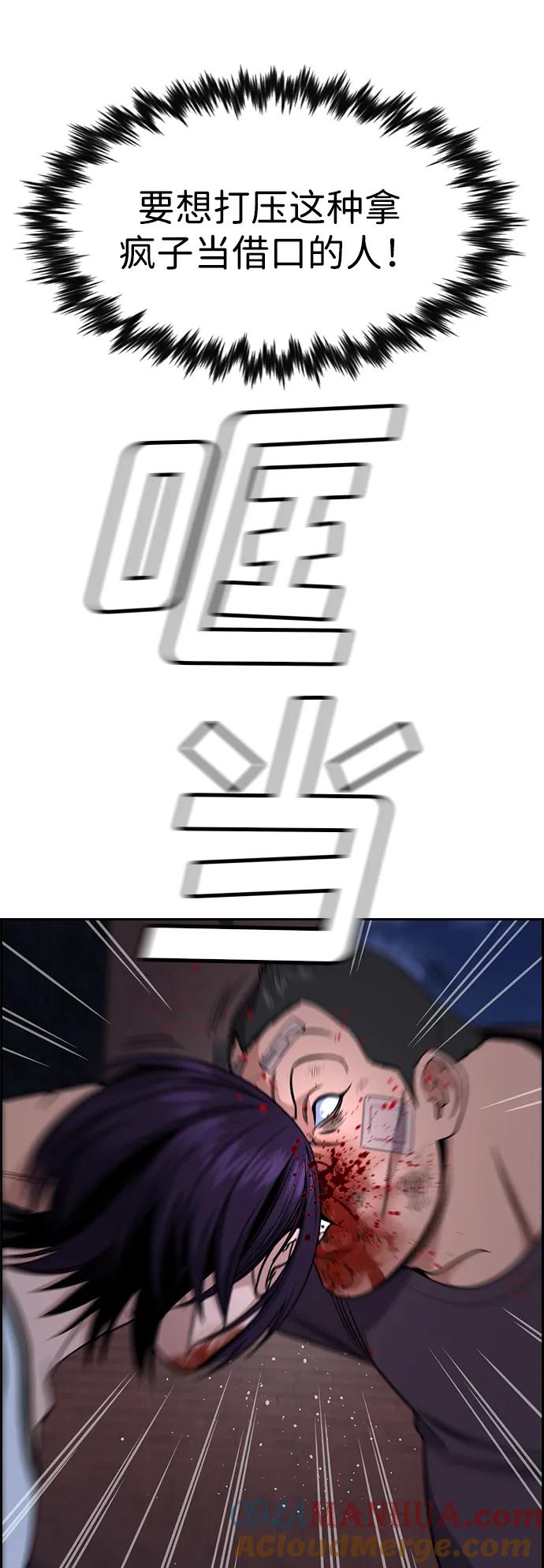 61.jpg