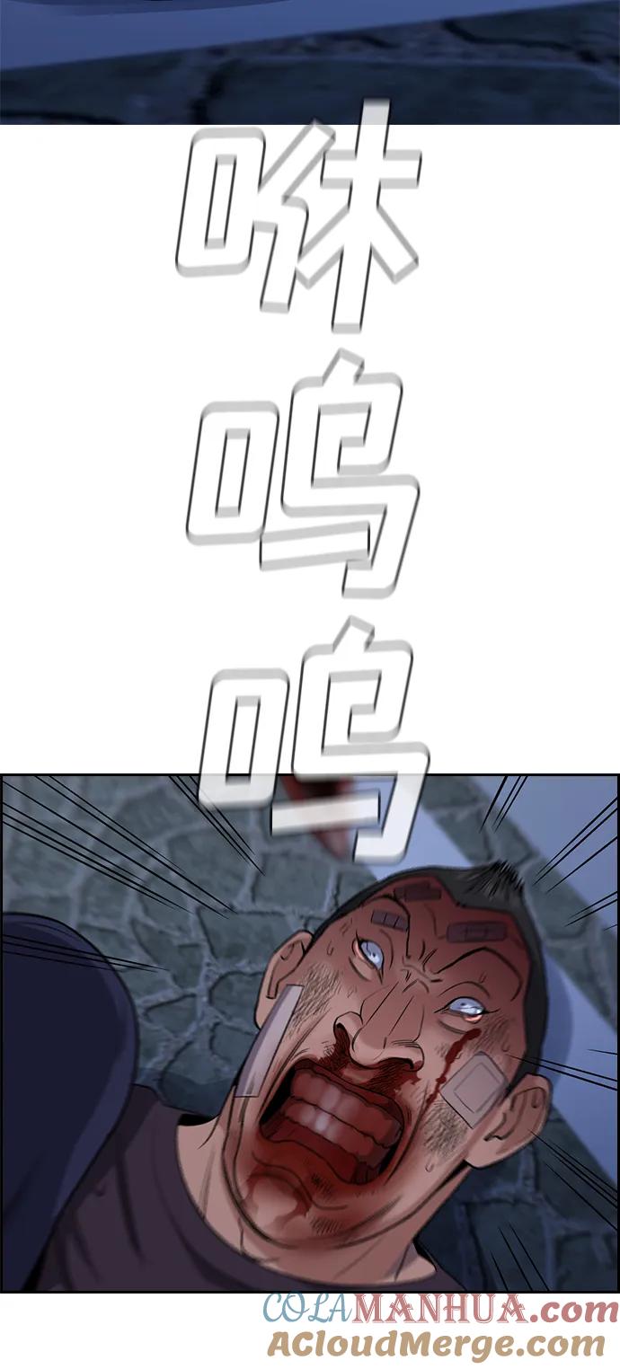 76.jpg