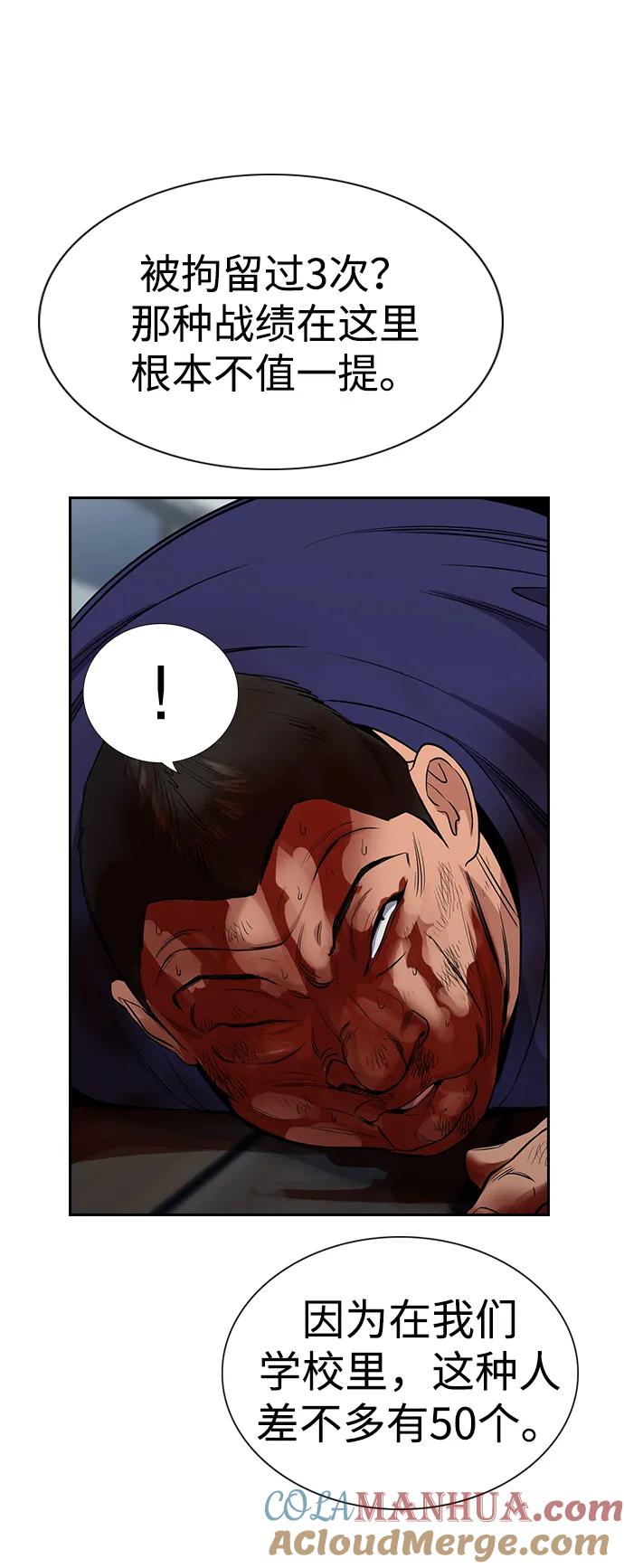 43.jpg