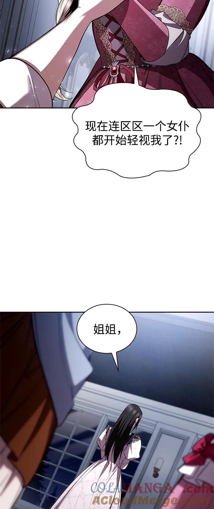 81.jpg
