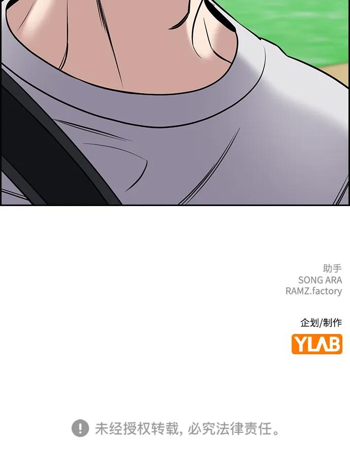 78.jpg