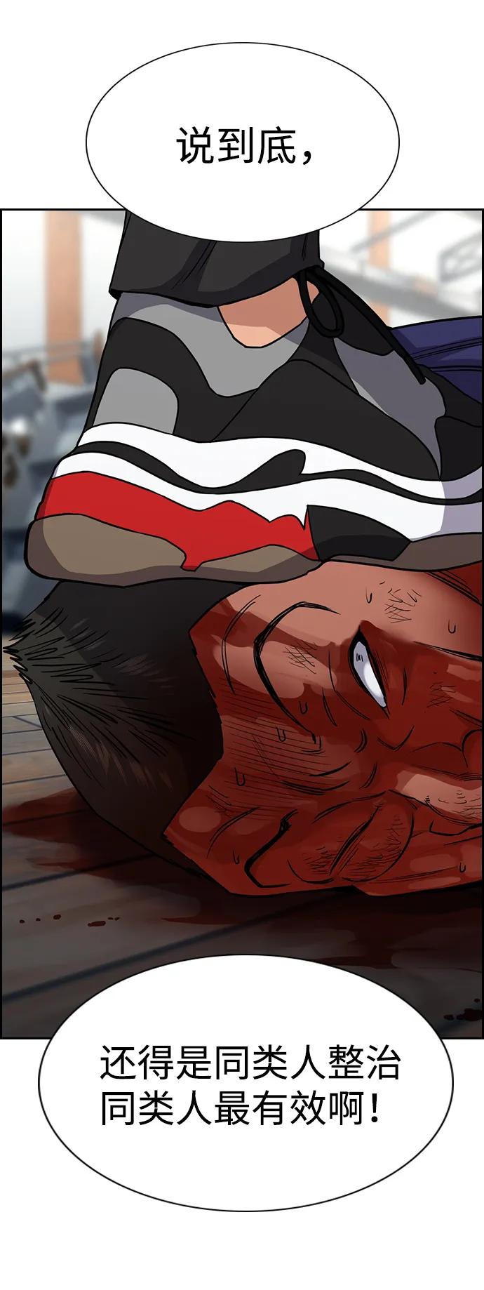 53.jpg