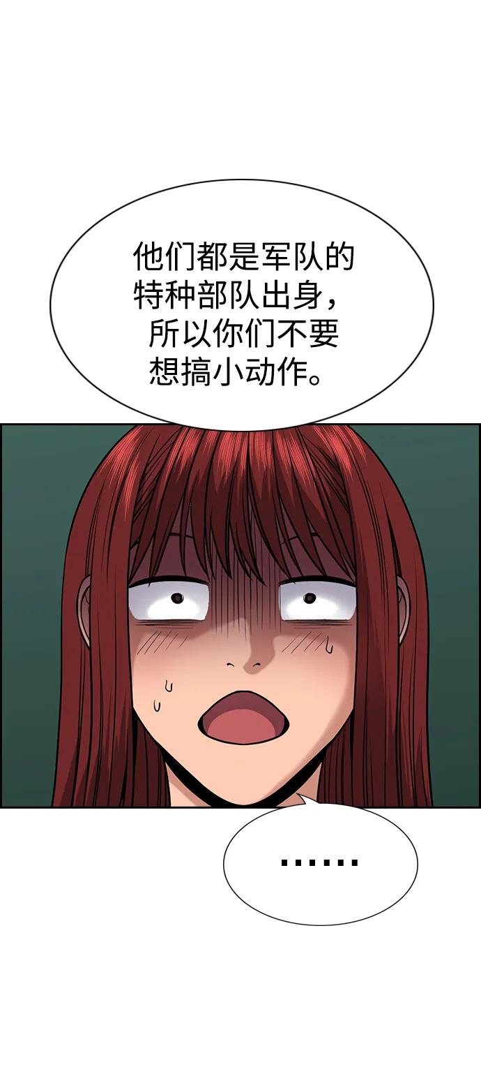 39.jpg