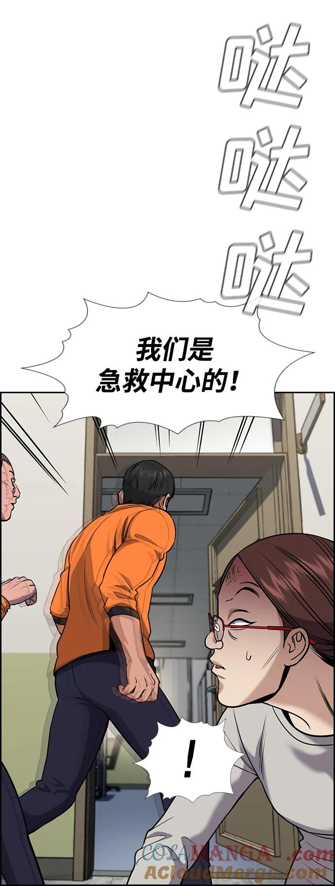 67.jpg
