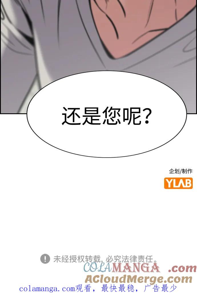 79.jpg