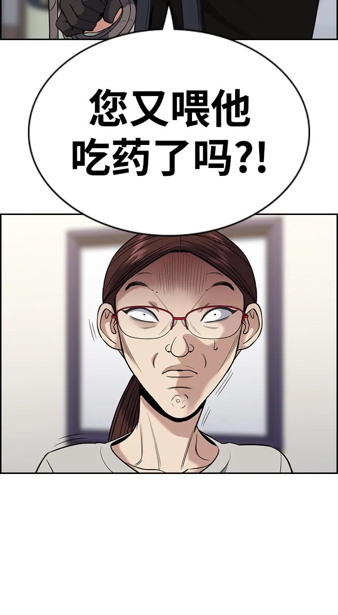75.jpg