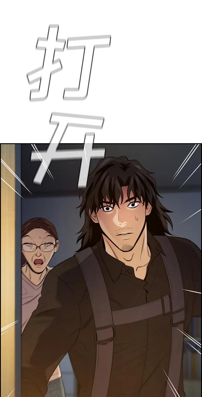 78.jpg
