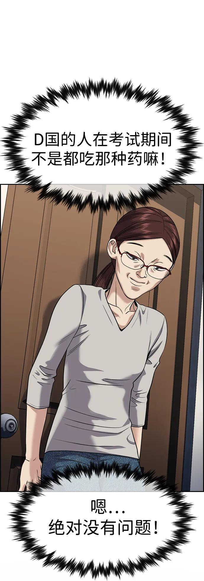 42.jpg