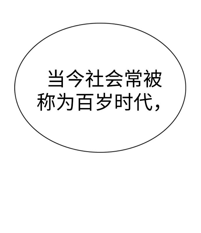 68.jpg